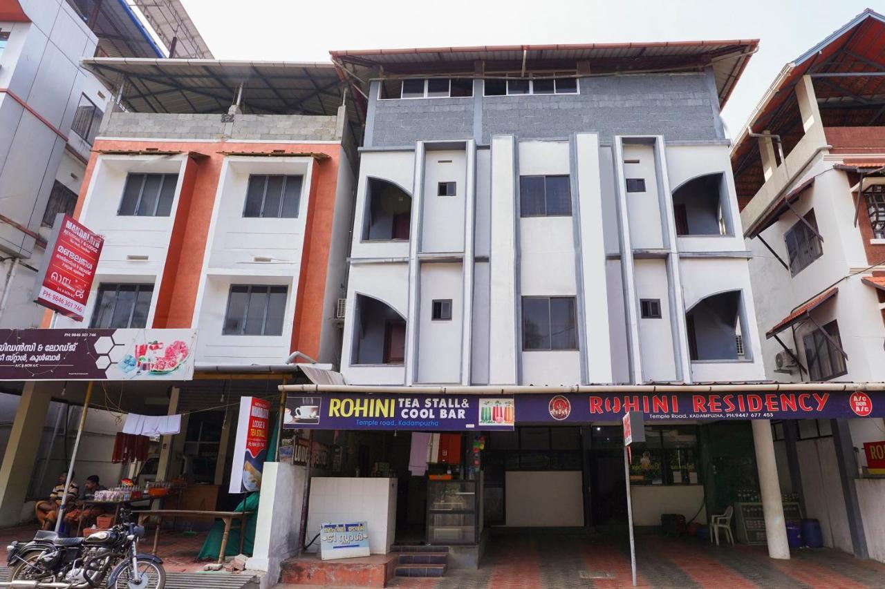 מלון Edayur Spot On Rohini Residency Kadampuzha מראה חיצוני תמונה