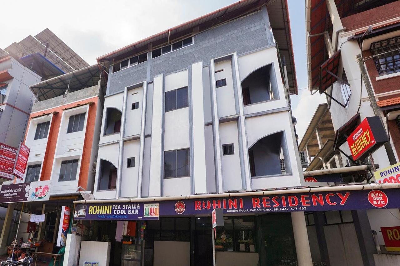 מלון Edayur Spot On Rohini Residency Kadampuzha מראה חיצוני תמונה